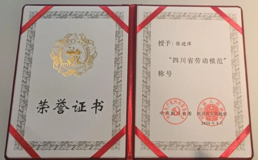 7790�ط�����(�й�)���޹�˾