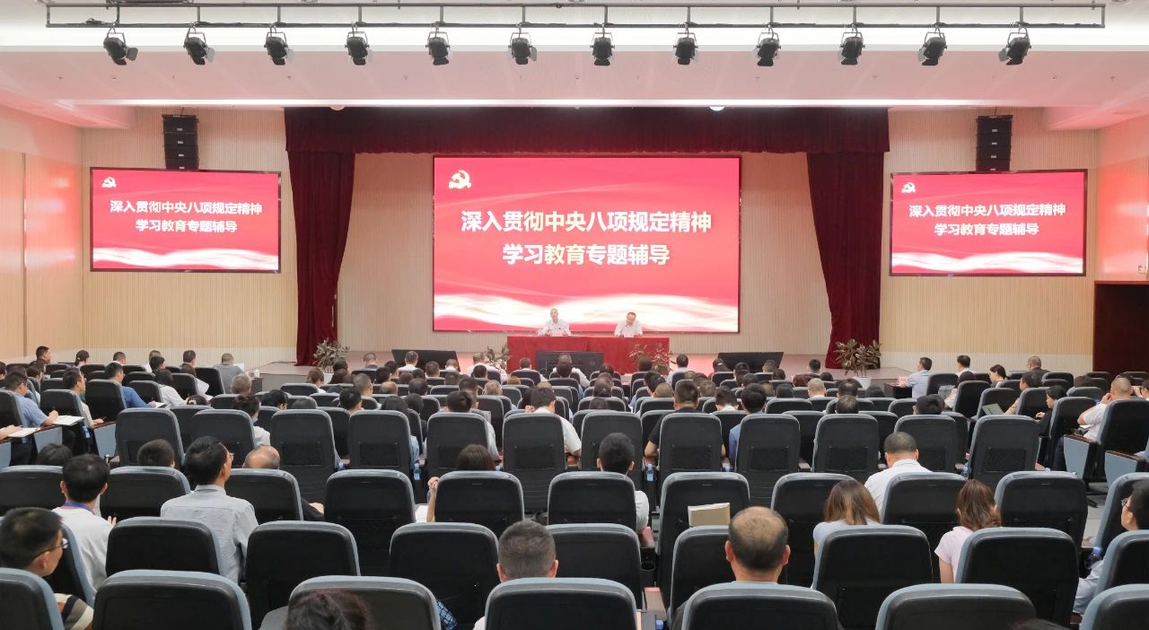 7790±Ø·¢¼¯ÍÅ(Öйú)ÓÐÏÞ¹«Ë¾