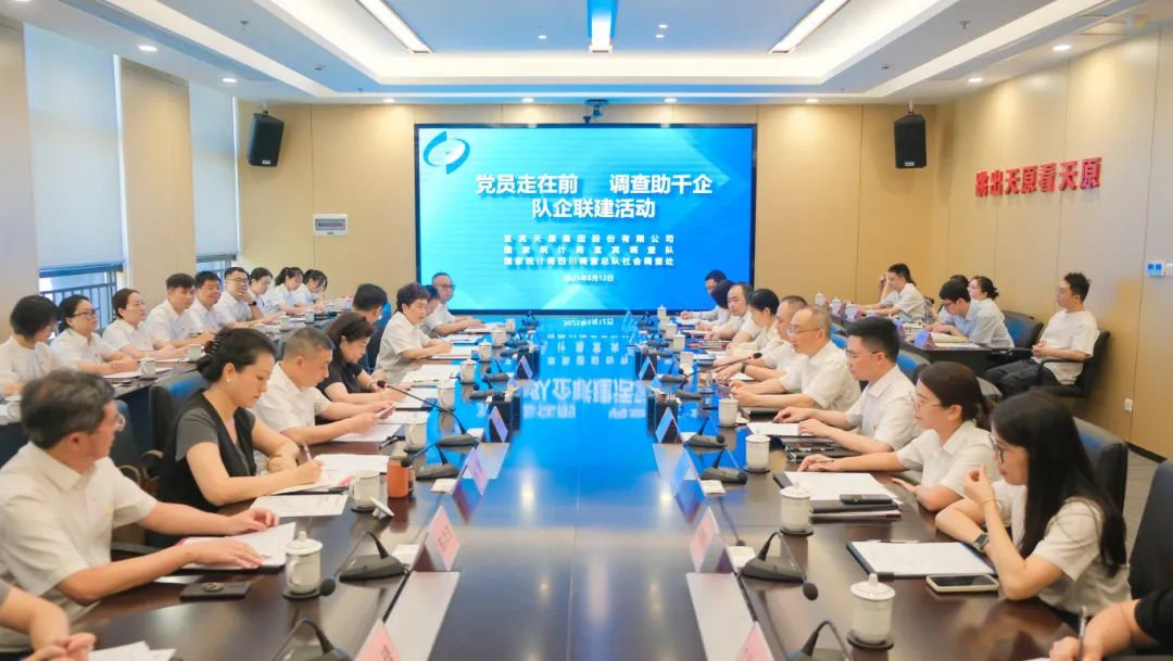 7790�ط�����(�й�)���޹�˾