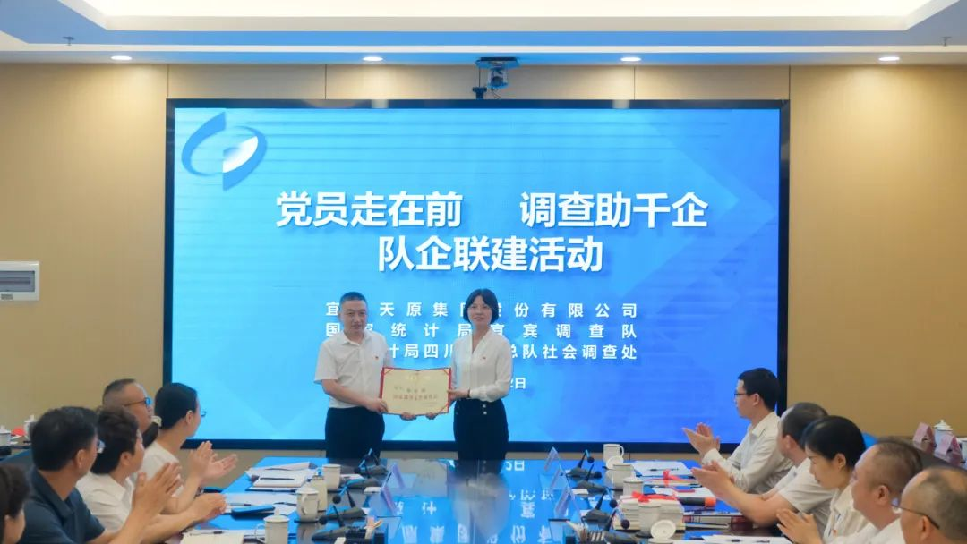 7790�ط�����(�й�)���޹�˾