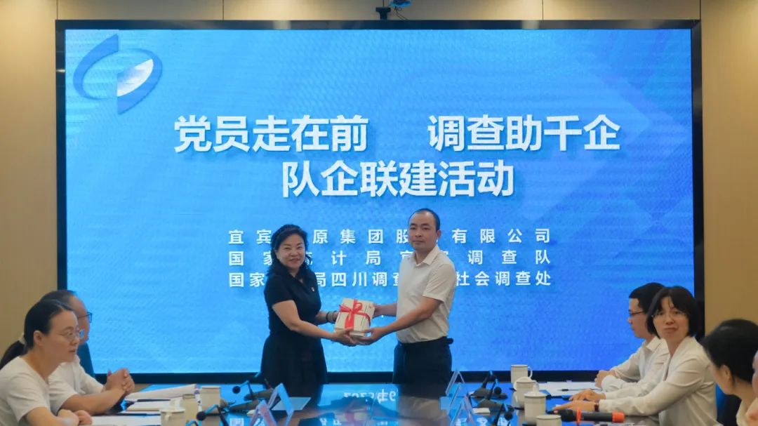 7790�ط�����(�й�)���޹�˾