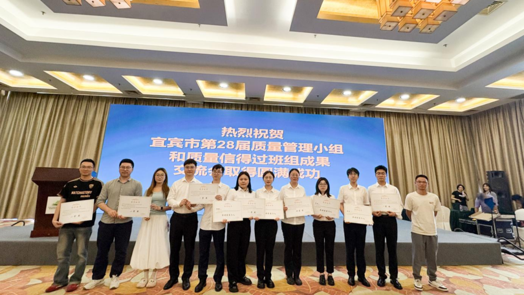 7790必发集团(中国)有限公司