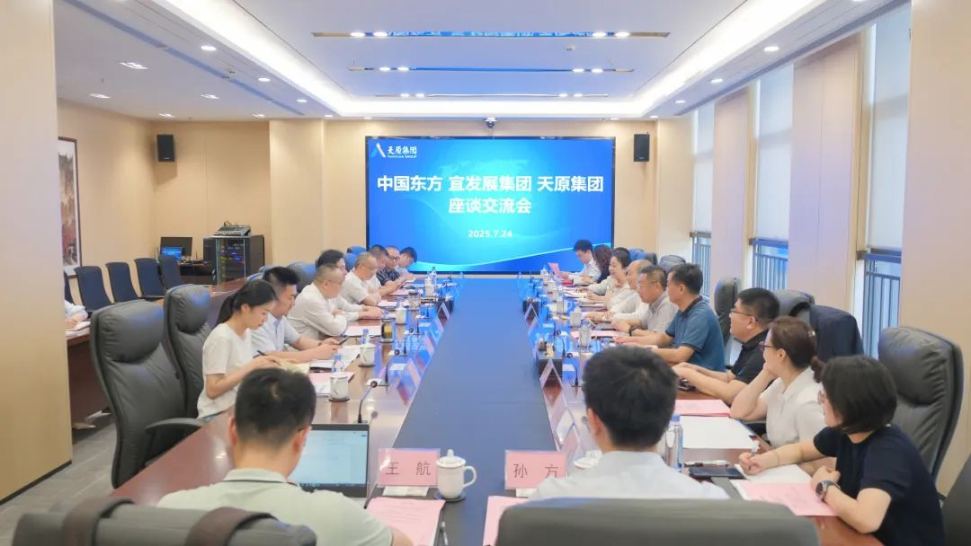 7790�ط�����(�й�)���޹�˾