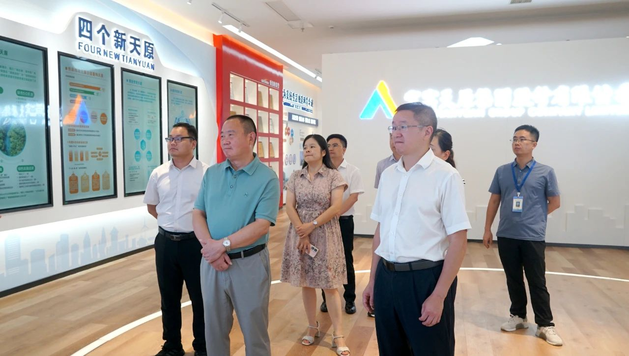 7790必发集团(中国)有限公司