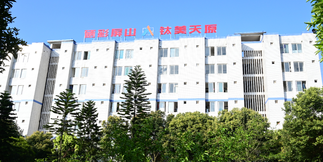 7790�ط�����(�й�)���޹�˾