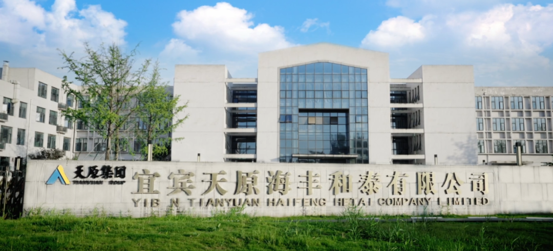 7790�ط�����(�й�)���޹�˾