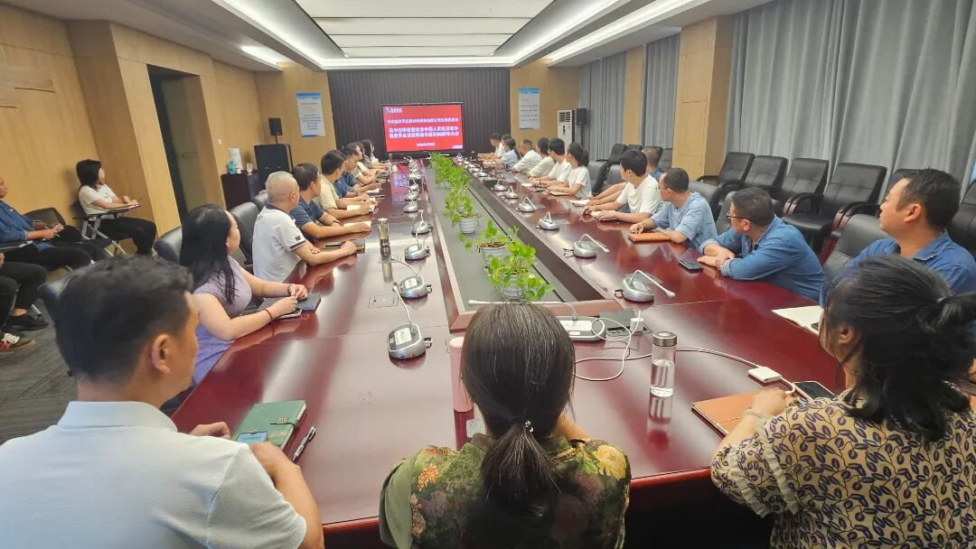 7790�ط�����(�й�)���޹�˾