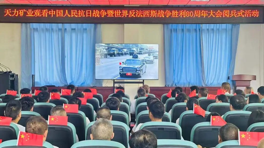 7790�ط�����(�й�)���޹�˾