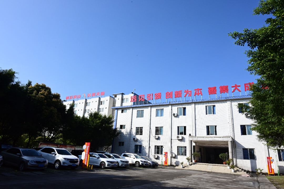 7790必发集团(中国)有限公司