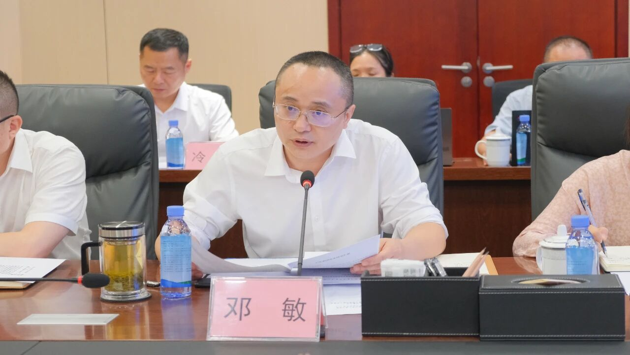 7790±Ø·¢¼¯ÍÅ(Öйú)ÓÐÏÞ¹«Ë¾