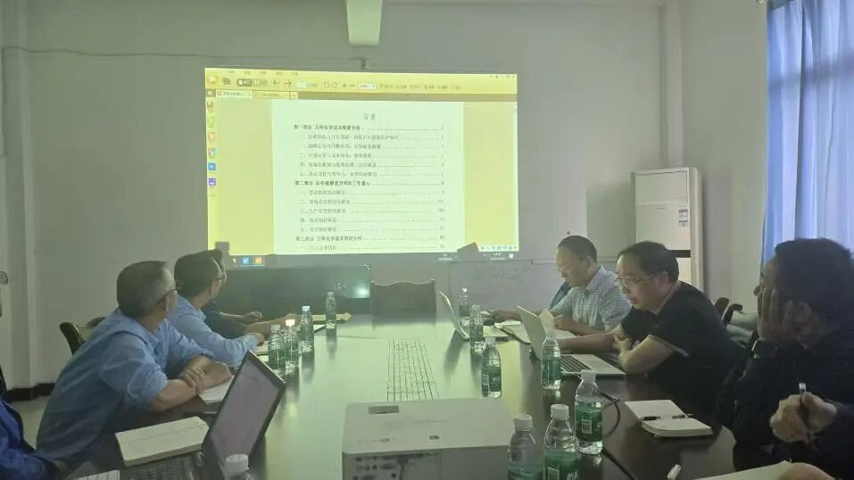 7790�ط�����(�й�)���޹�˾