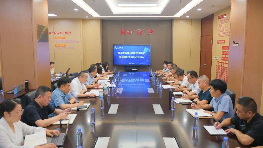 7790±Ø·¢¼¯ÍÅ(Öйú)ÓÐÏÞ¹«Ë¾