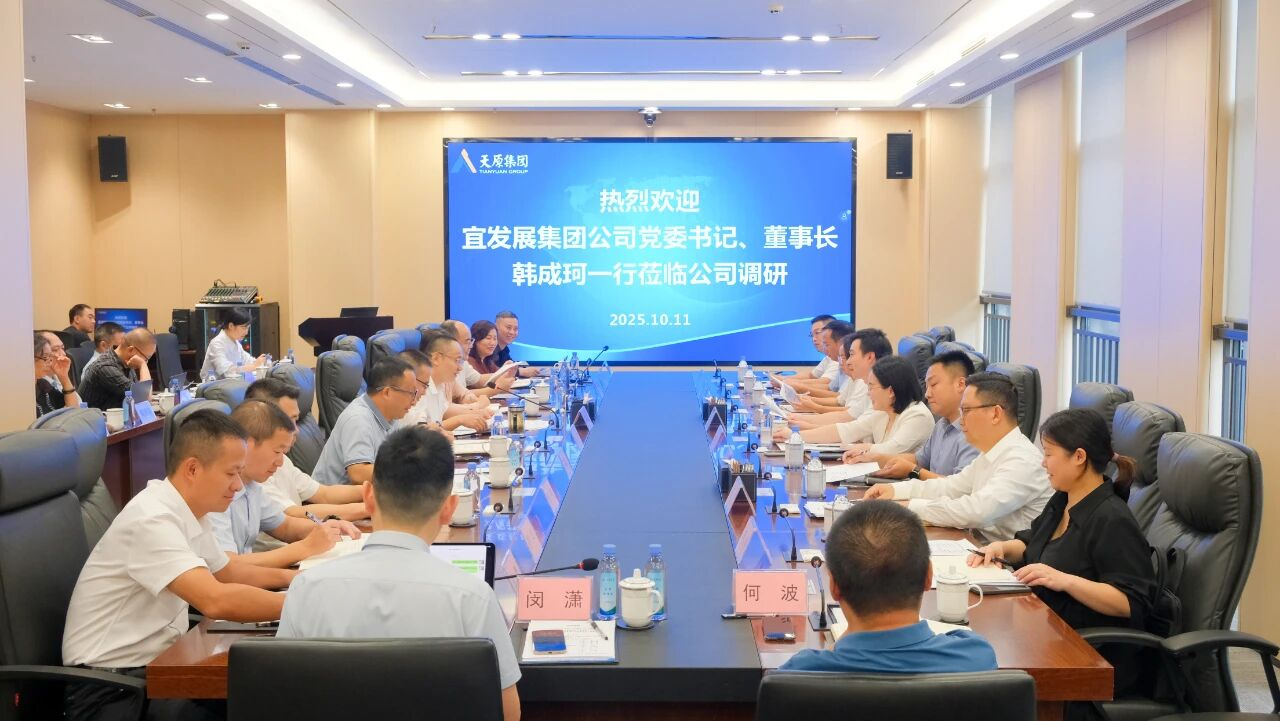 7790±Ø·¢¼¯ÍÅ(Öйú)ÓÐÏÞ¹«Ë¾