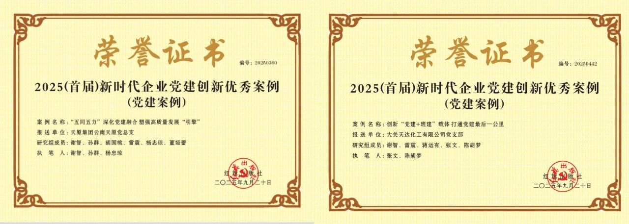 7790�ط�����(�й�)���޹�˾