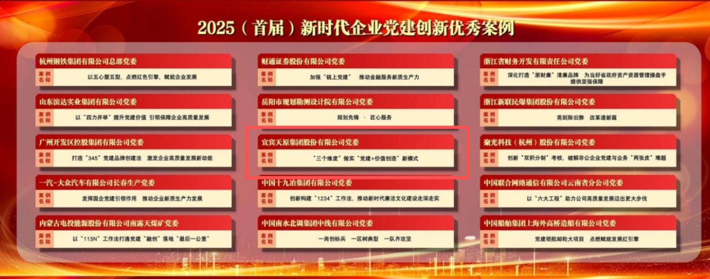 7790�ط�����(�й�)���޹�˾