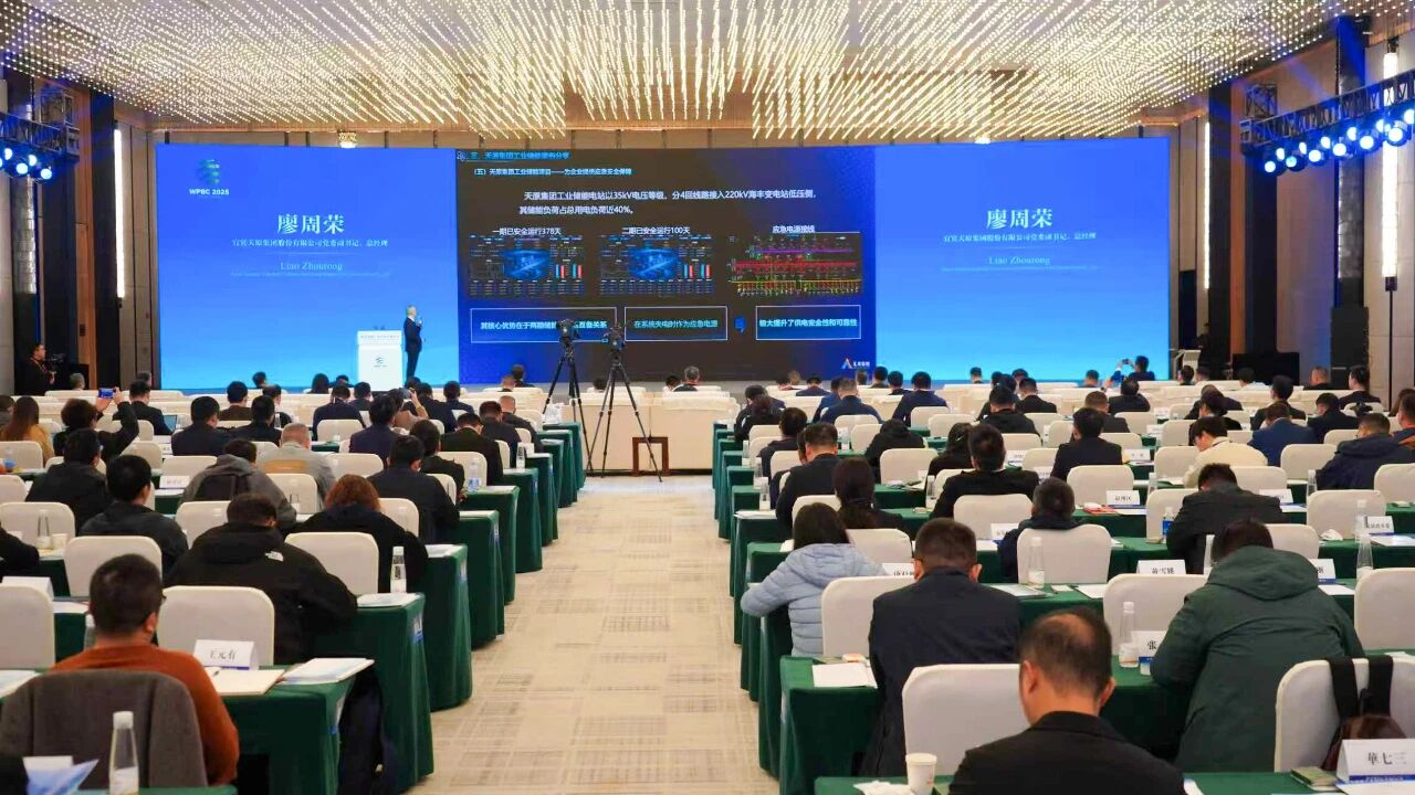 7790±Ø·¢¼¯ÍÅ(Öйú)ÓÐÏÞ¹«Ë¾