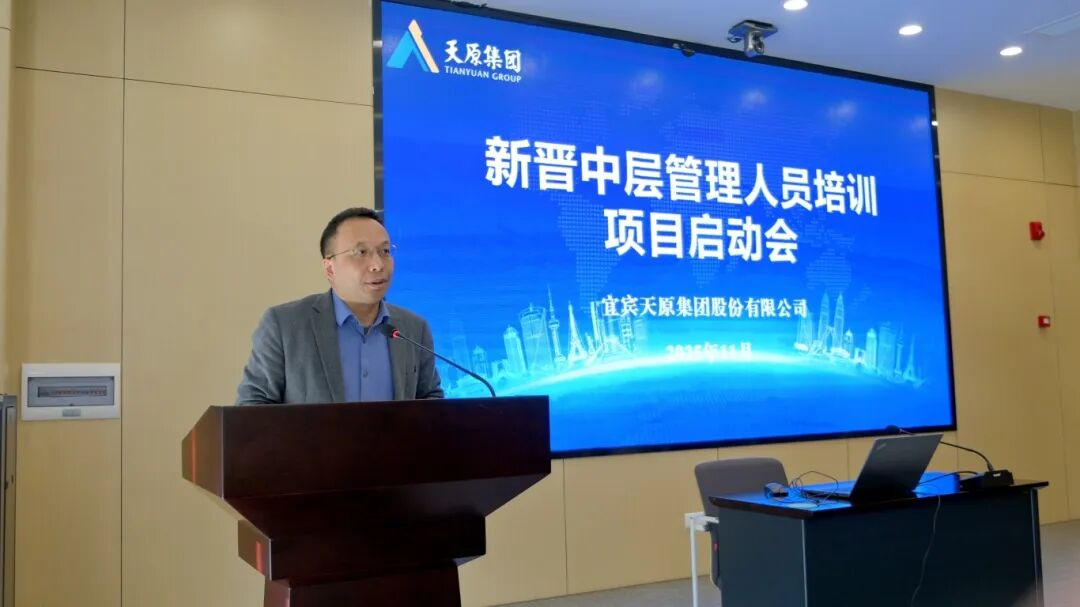 7790�ط�����(�й�)���޹�˾