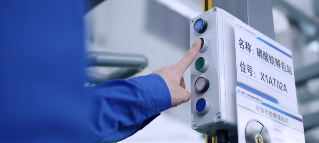 7790±Ø·¢¼¯ÍÅ(Öйú)ÓÐÏÞ¹«Ë¾