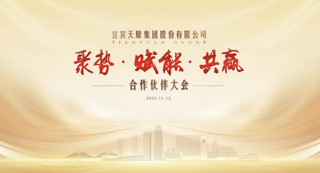 7790±Ø·¢¼¯ÍÅ(Öйú)ÓÐÏÞ¹«Ë¾