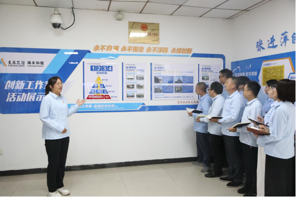 7790�ط�����(�й�)���޹�˾