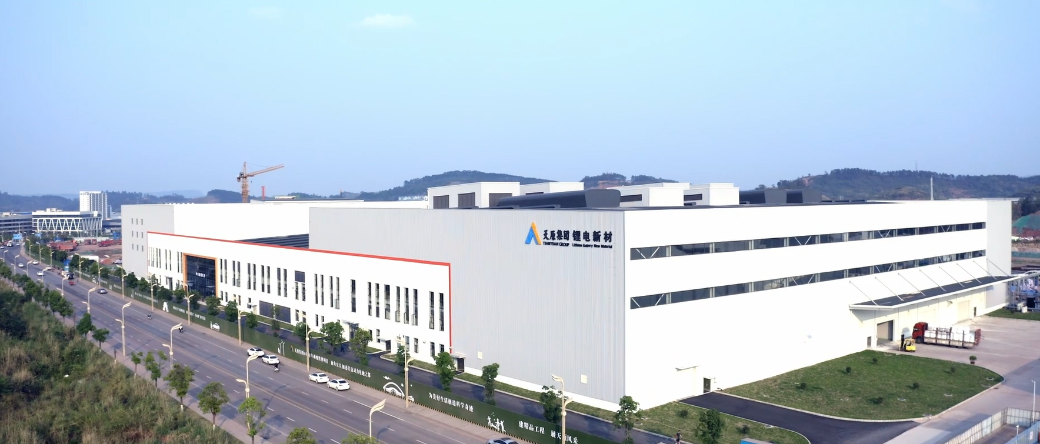 7790±Ø·¢¼¯ÍÅ(Öйú)ÓÐÏÞ¹«Ë¾