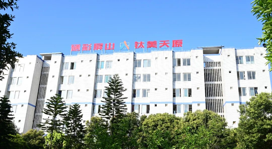 7790�ط�����(�й�)���޹�˾