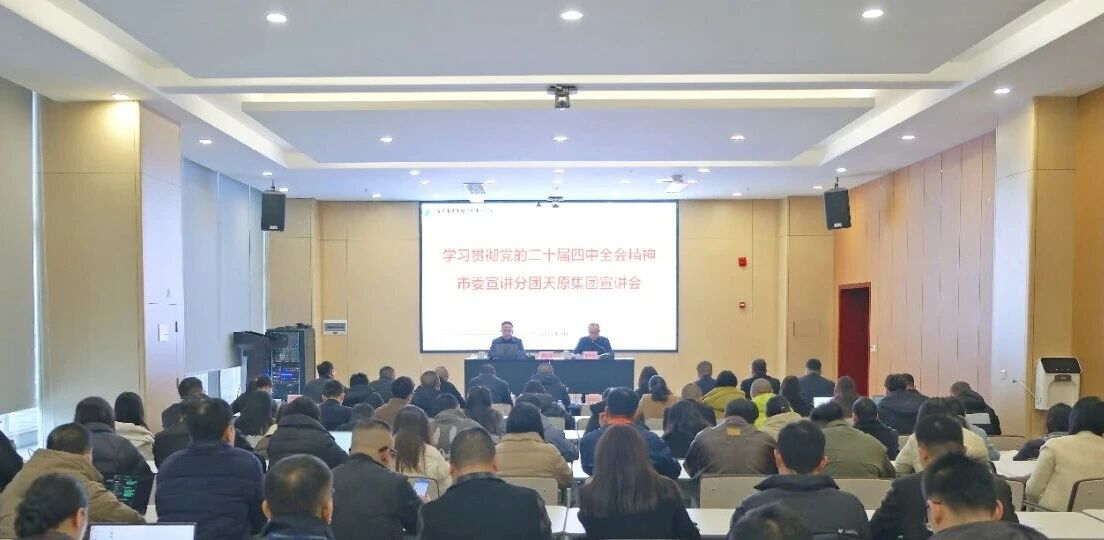 7790±Ø·¢¼¯ÍÅ(Öйú)ÓÐÏÞ¹«Ë¾