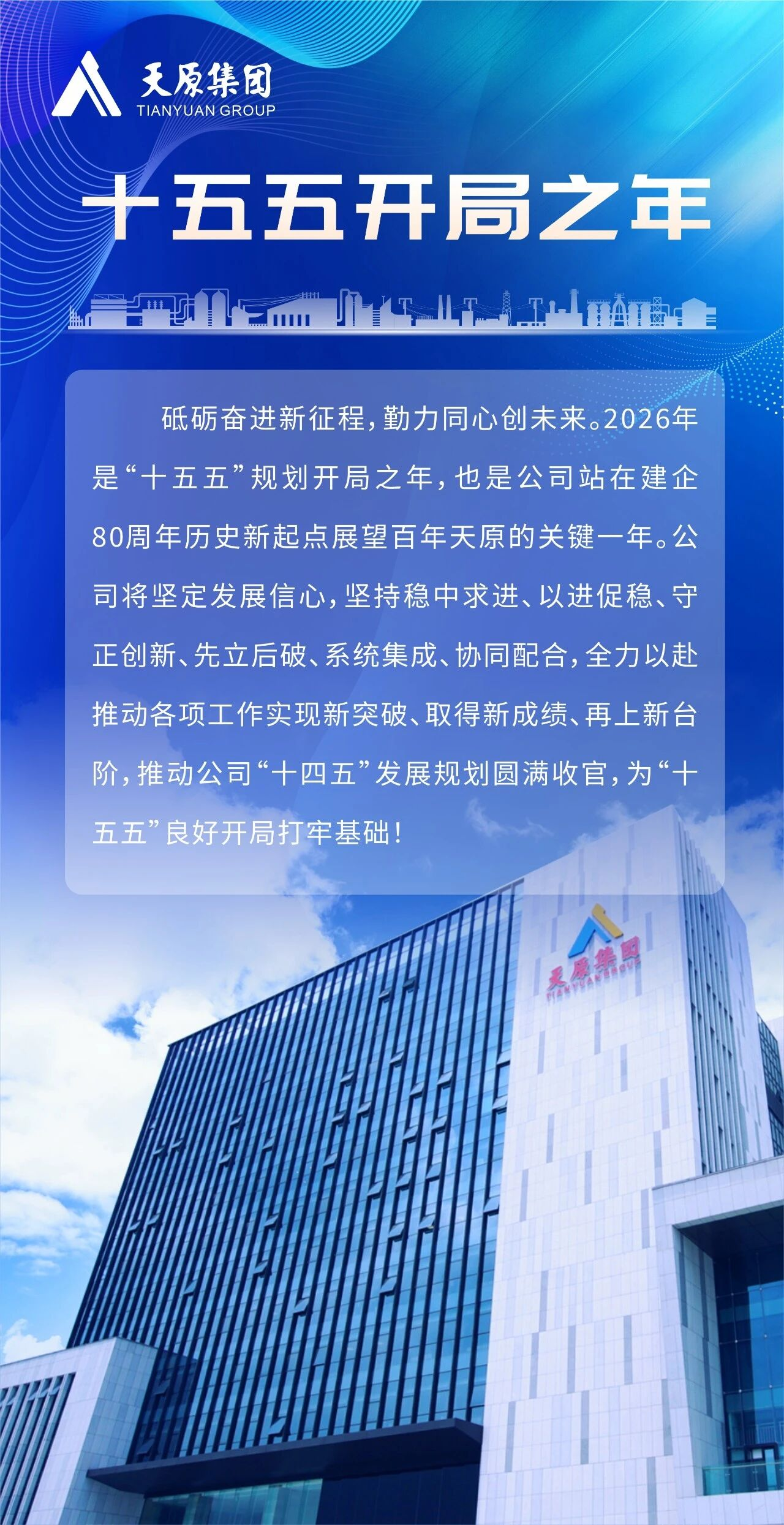 7790�ط�����(�й�)���޹�˾