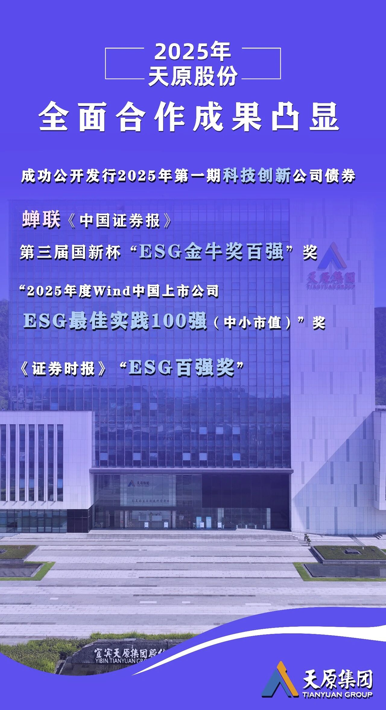 7790�ط�����(�й�)���޹�˾