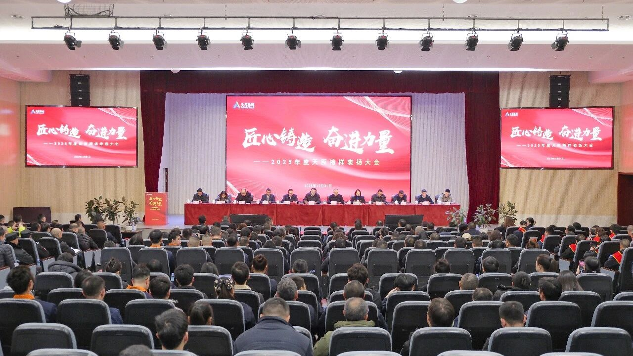 7790�ط�����(�й�)���޹�˾