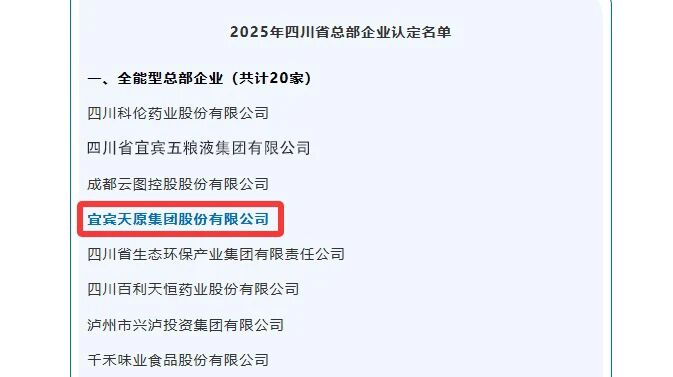 7790�ط�����(�й�)���޹�˾