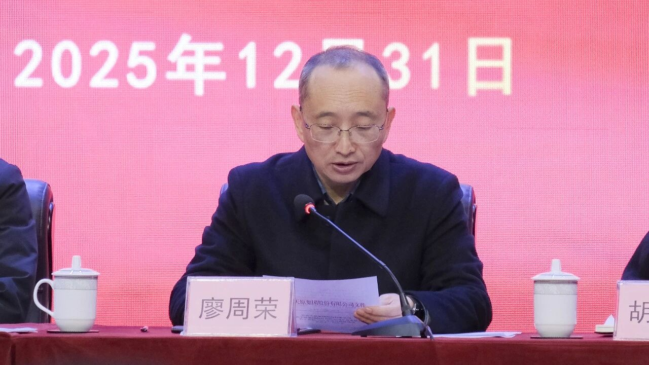 7790�ط�����(�й�)���޹�˾