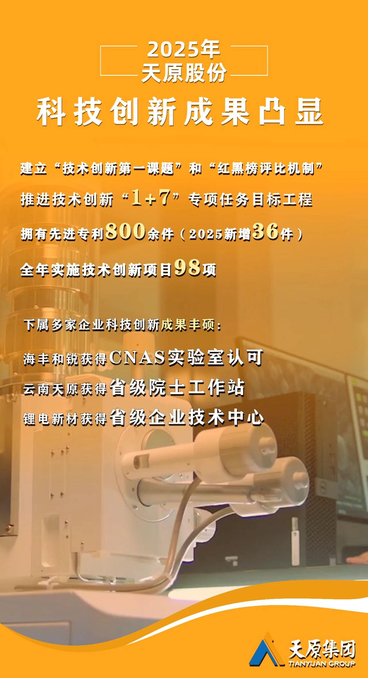 7790�ط�����(�й�)���޹�˾