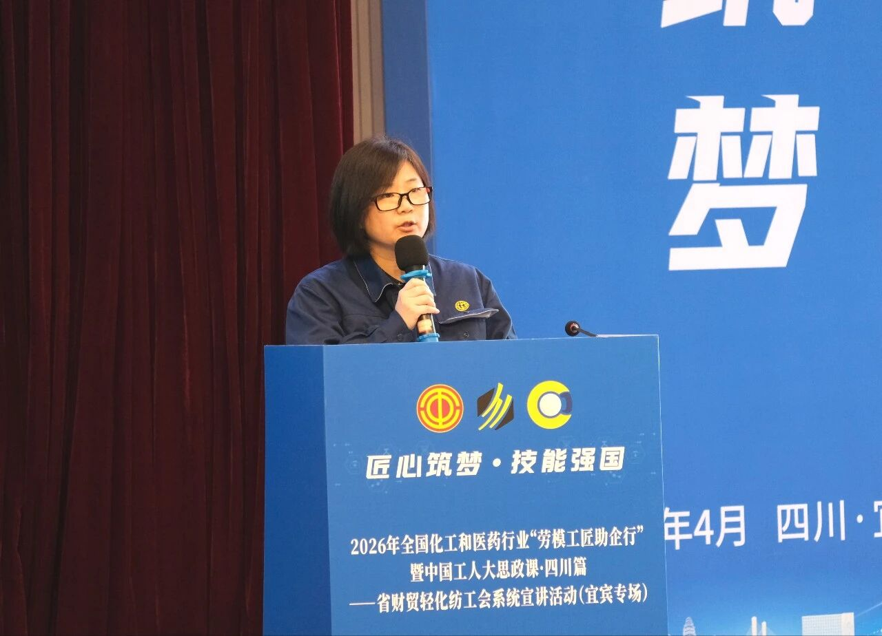 7790±Ø·¢¼¯ÍÅ(Öйú)ÓÐÏÞ¹«Ë¾