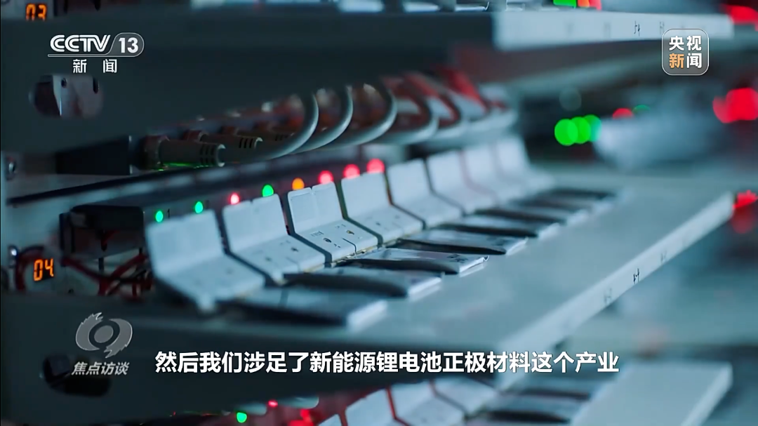 7790�ط�����(�й�)���޹�˾