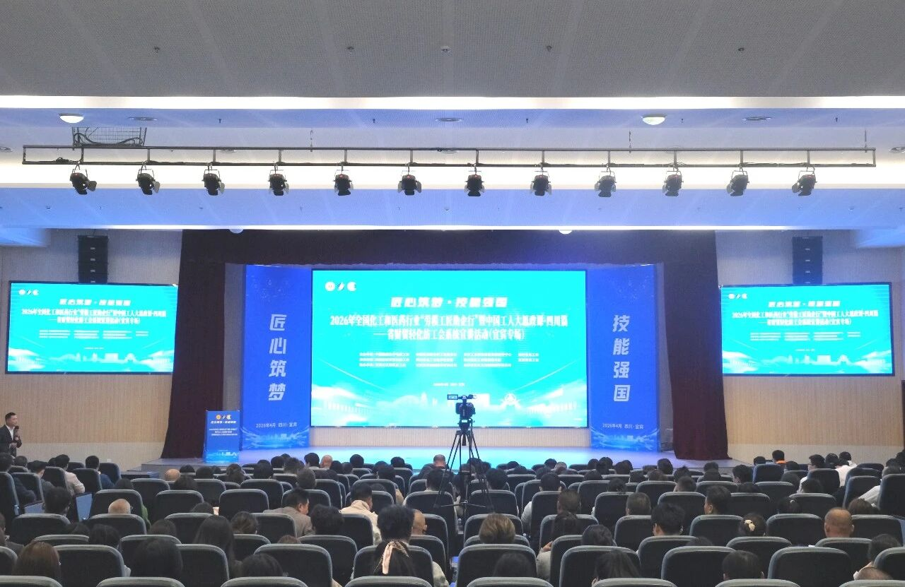 7790±Ø·¢¼¯ÍÅ(Öйú)ÓÐÏÞ¹«Ë¾