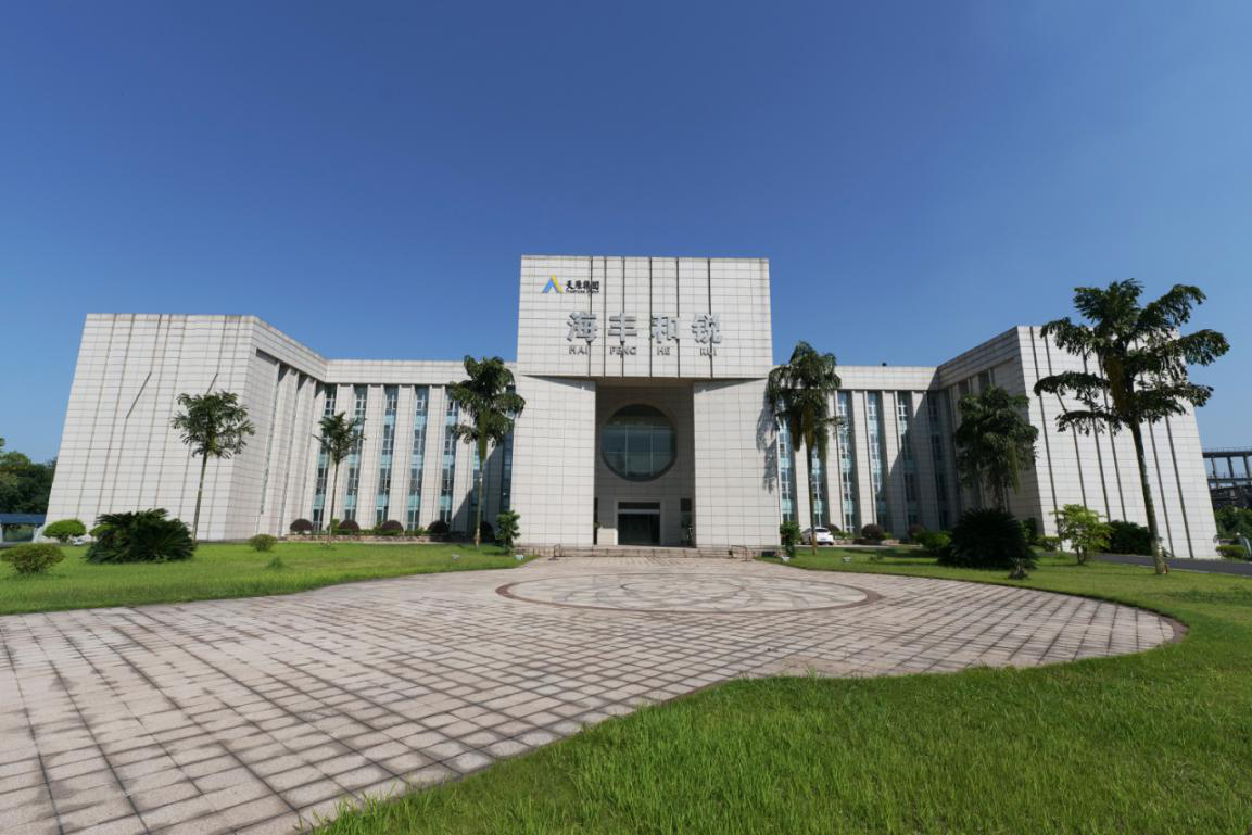 7790�ط�����(�й�)���޹�˾