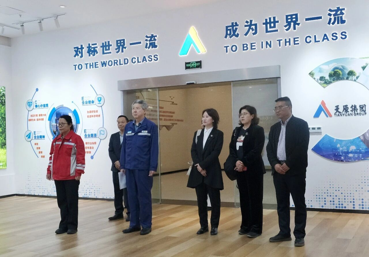 7790±Ø·¢¼¯ÍÅ(Öйú)ÓÐÏÞ¹«Ë¾