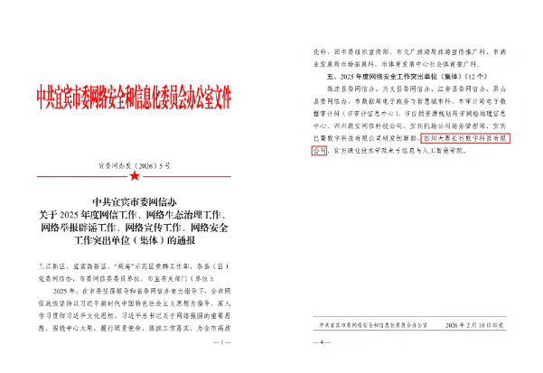 7790�ط�����(�й�)���޹�˾