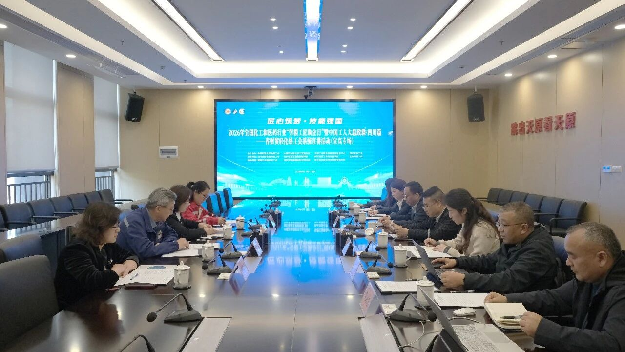 7790±Ø·¢¼¯ÍÅ(Öйú)ÓÐÏÞ¹«Ë¾